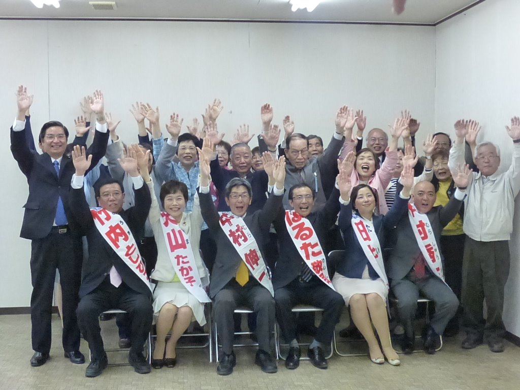 過去最高得票で6名全員当選！万歳！高松市議選（香川県高松市） 公明党 参議院議員 山本ひろし