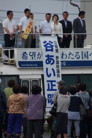 参院選3日目 愛媛選挙区は山本順三 比例区は谷あい正明 四国中央市での街頭演説 愛媛県四国中央市 参議院議員 山本ひろし 公明党参議院 比例区